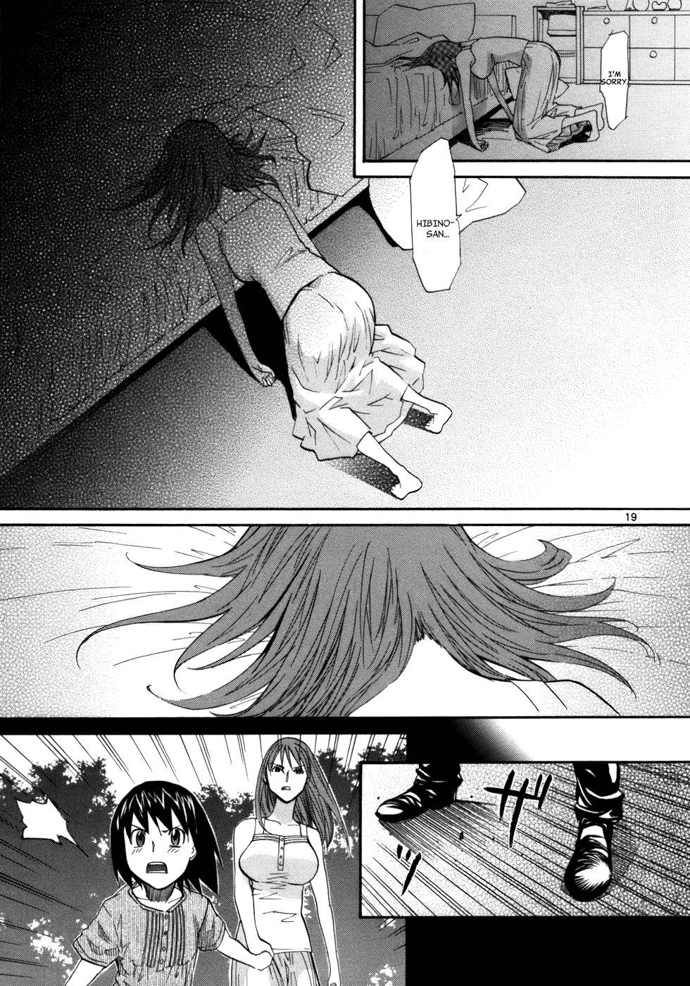 Kamisama Dolls Chapter 21 page 20 - Chapter 21: God's Role