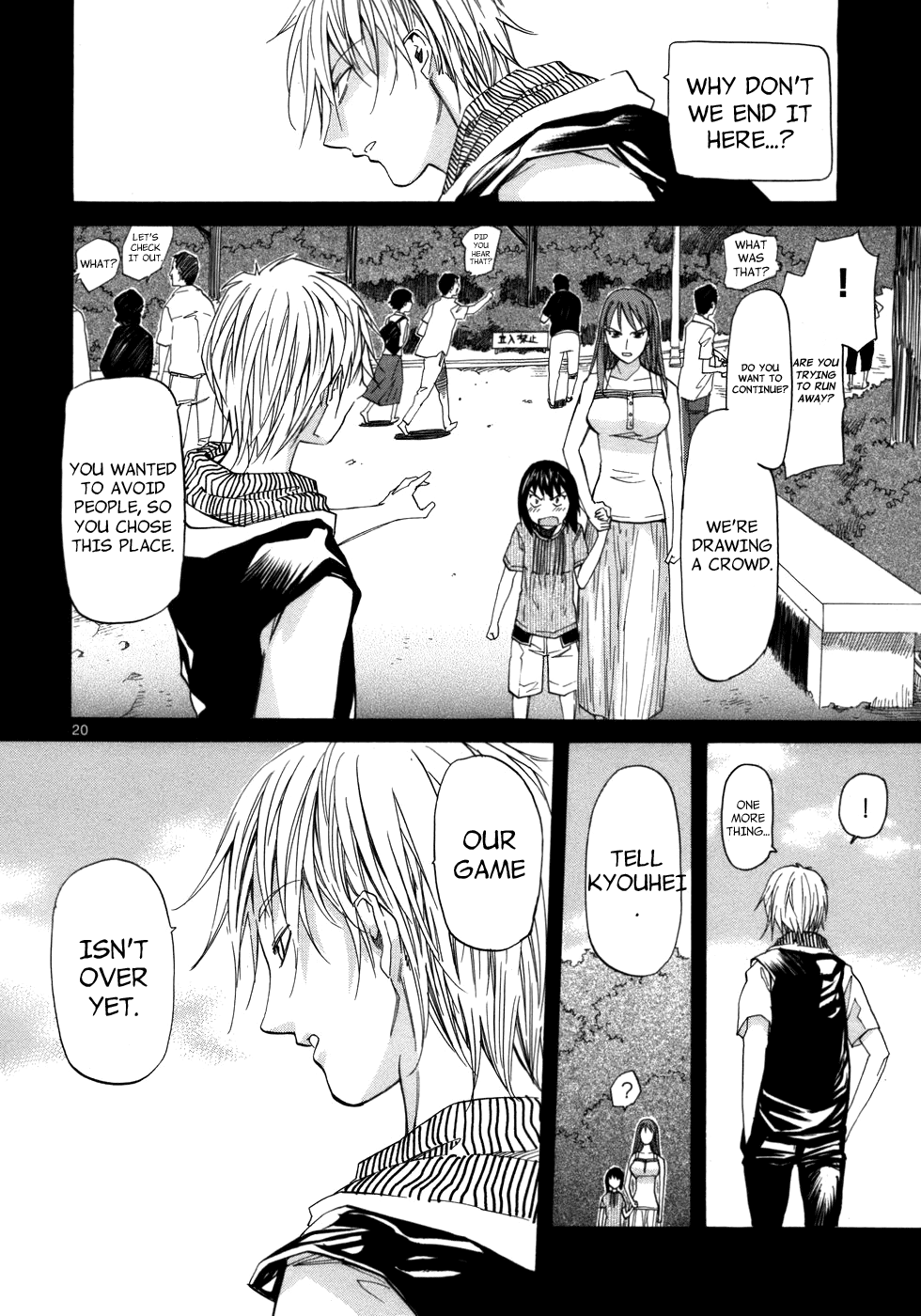 Kamisama Dolls Chapter 21 page 21 - Chapter 21: God's Role