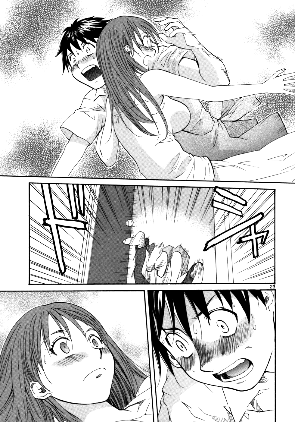 Kamisama Dolls Chapter 21 page 24 - Chapter 21: God's Role