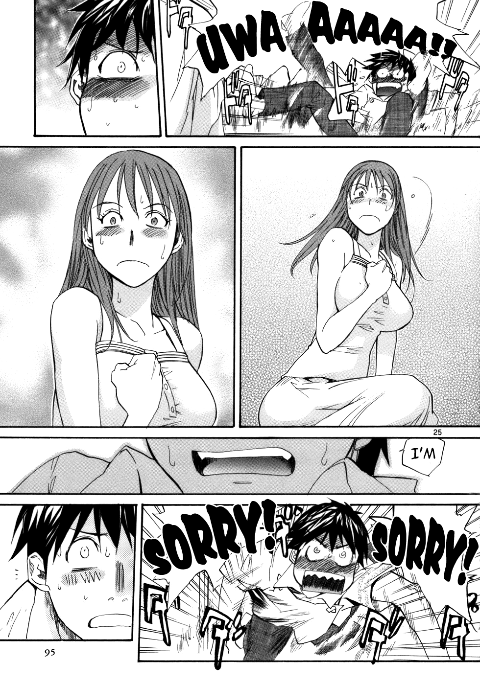 Kamisama Dolls Chapter 21 page 26 - Chapter 21: God's Role