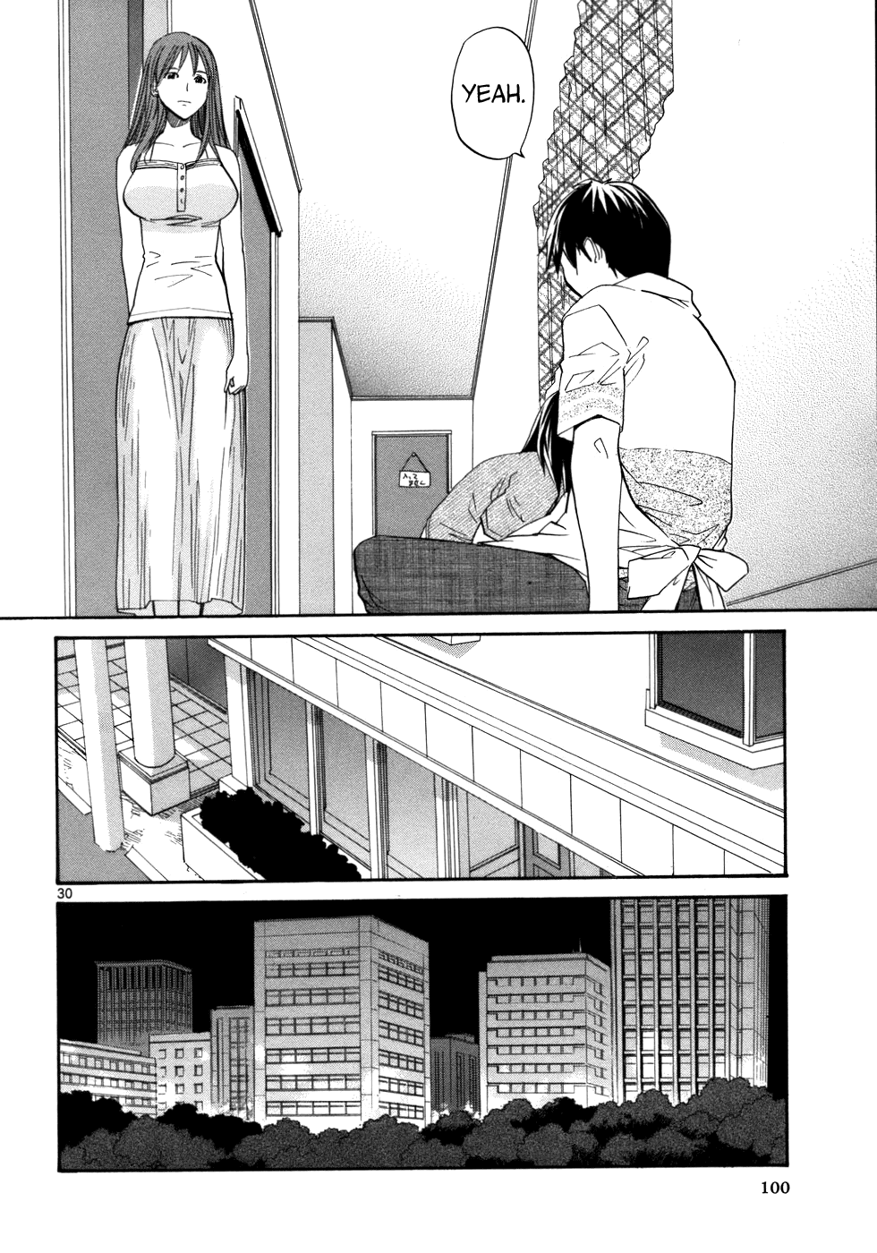 Kamisama Dolls Chapter 21 page 31 - Chapter 21: God's Role