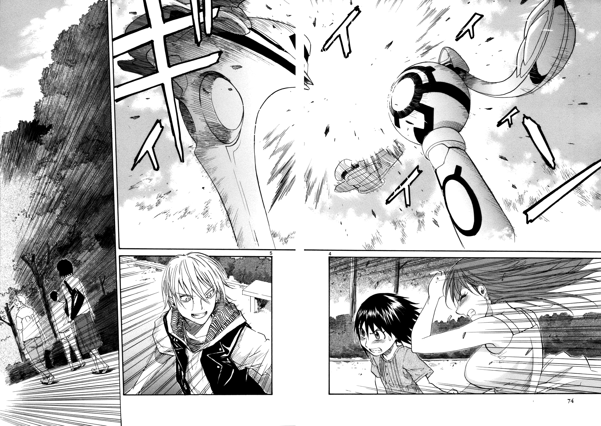 Kamisama Dolls Chapter 21 page 6 - Chapter 21: God's Role