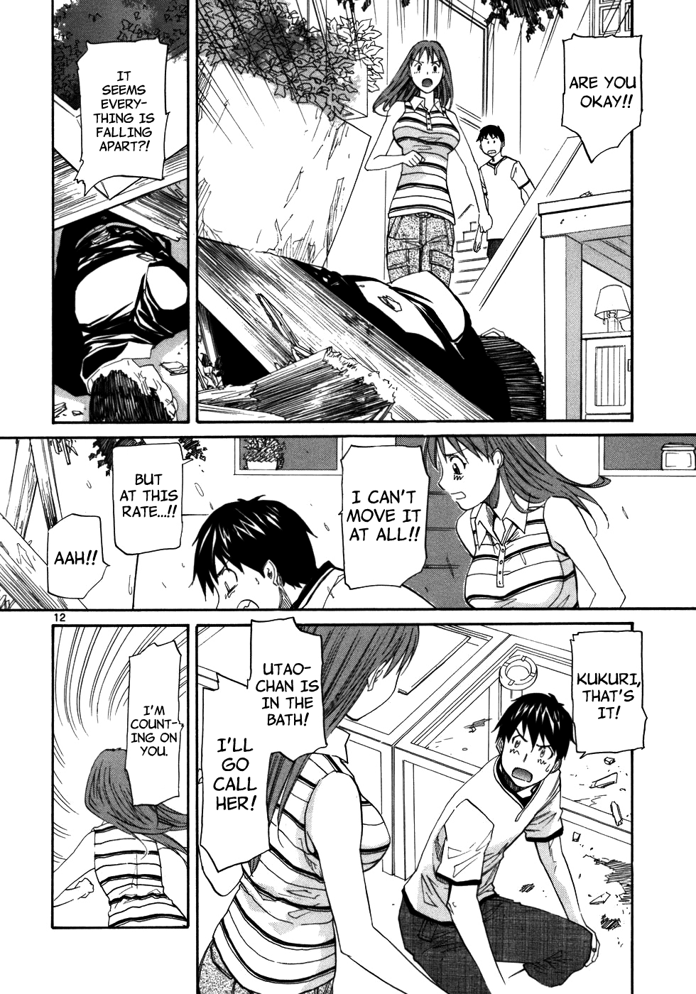 Kamisama Dolls Chapter 22 page 14 - Chapter 22: The Night of the Storm