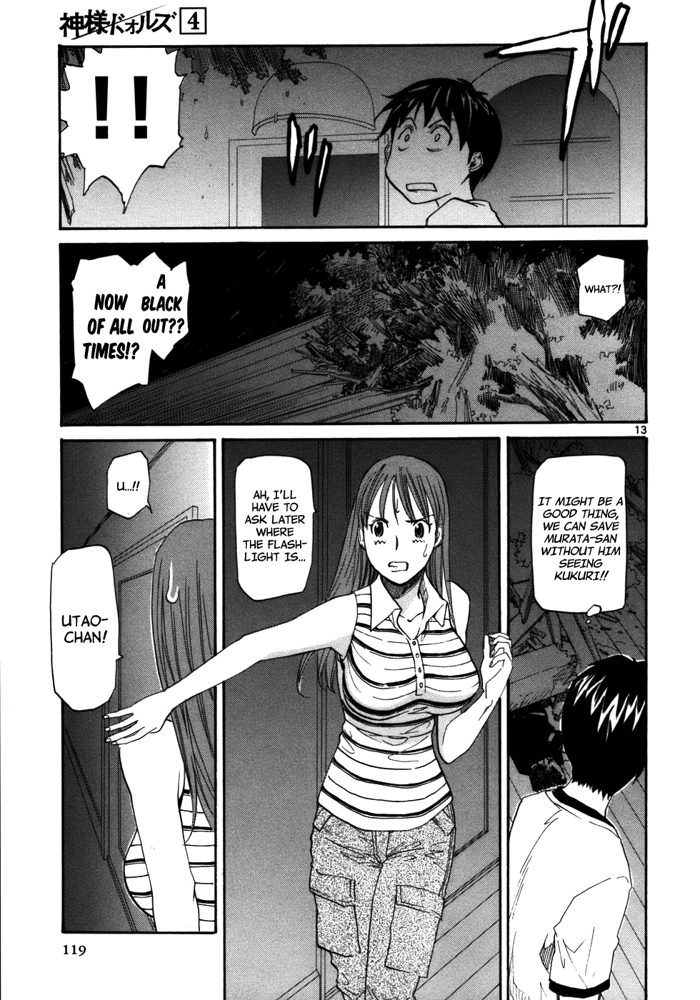 Kamisama Dolls Chapter 22 page 15 - Chapter 22: The Night of the Storm