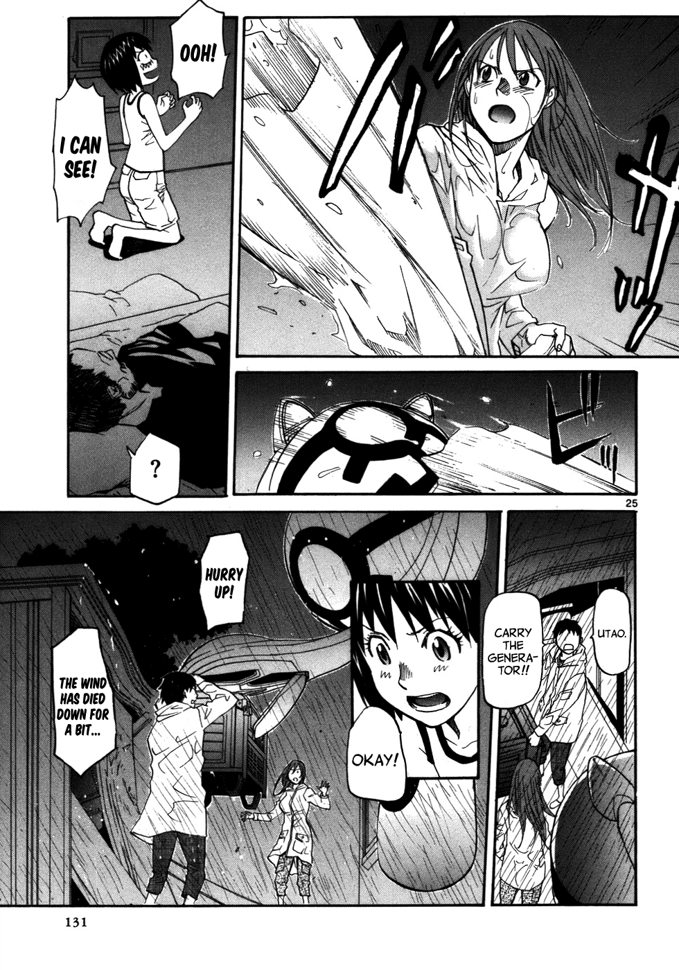 Kamisama Dolls Chapter 22 page 27 - Chapter 22: The Night of the Storm