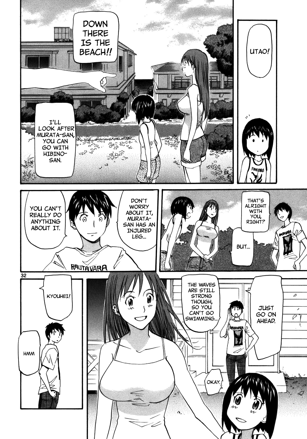 Kamisama Dolls Chapter 22 page 34 - Chapter 22: The Night of the Storm