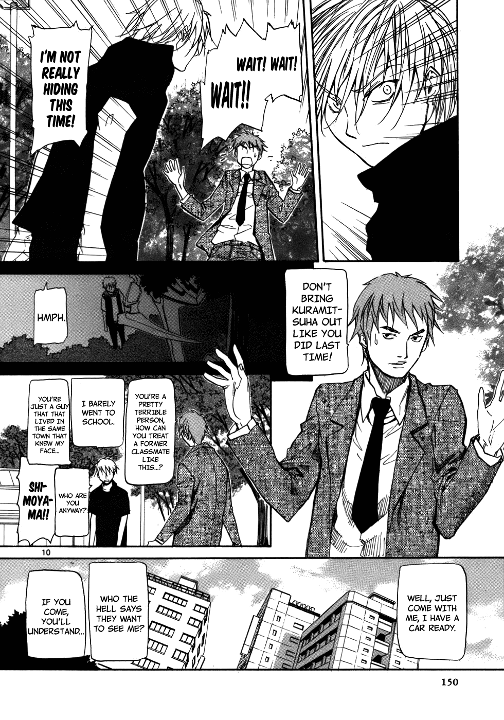Kamisama Dolls Chapter 23 page 12 - Chapter 23: The Third Man