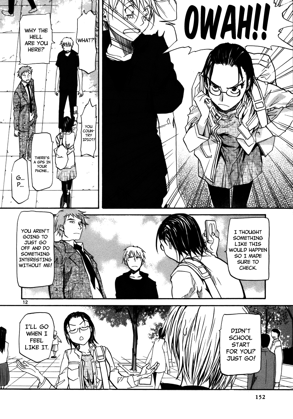 Kamisama Dolls Chapter 23 page 14 - Chapter 23: The Third Man