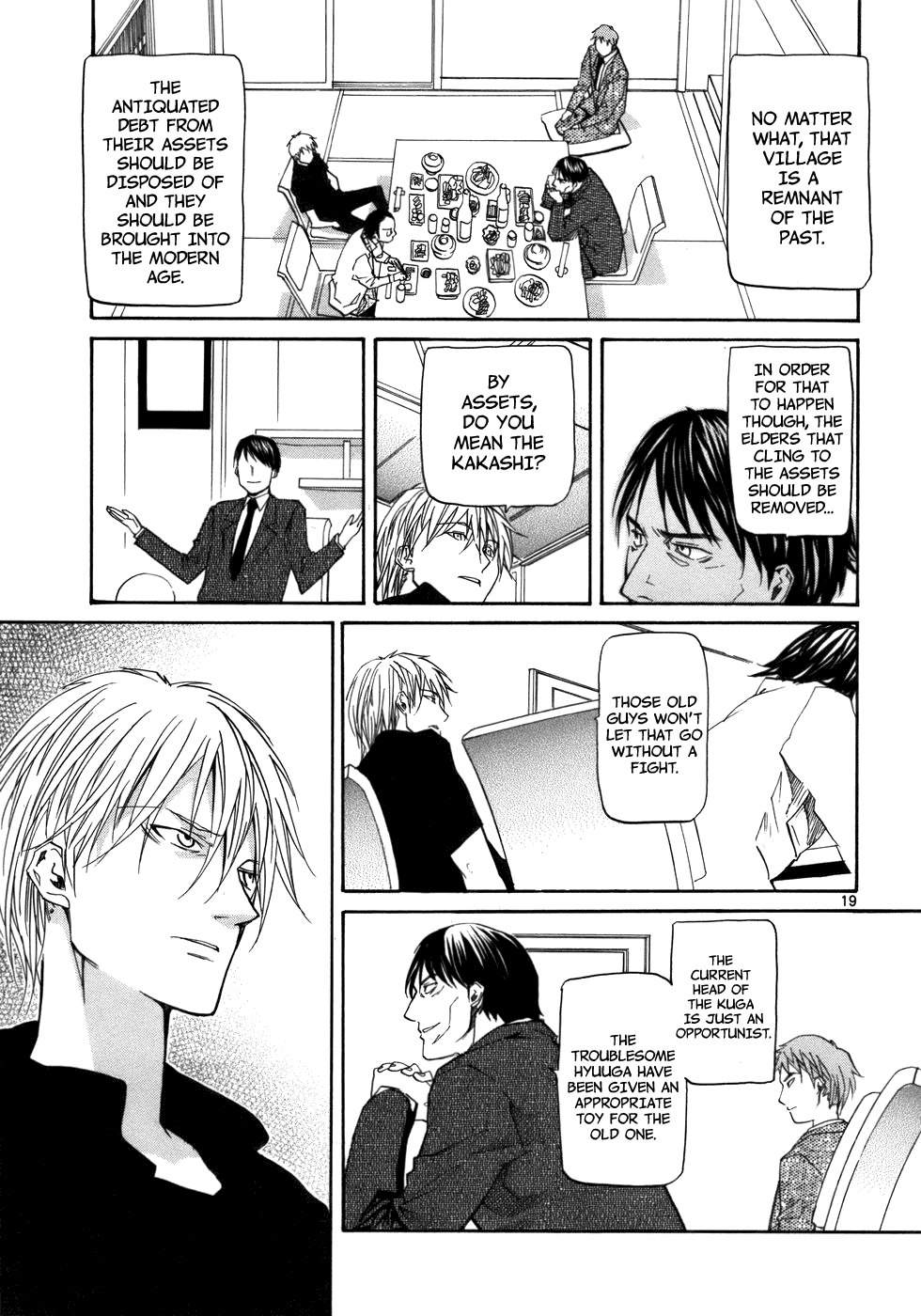 Kamisama Dolls Chapter 23 page 21 - Chapter 23: The Third Man