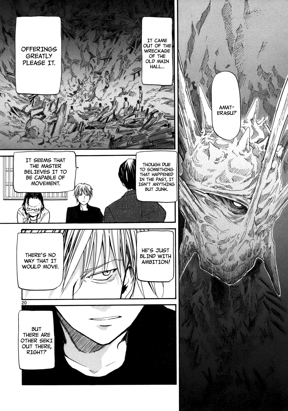 Kamisama Dolls Chapter 23 page 22 - Chapter 23: The Third Man