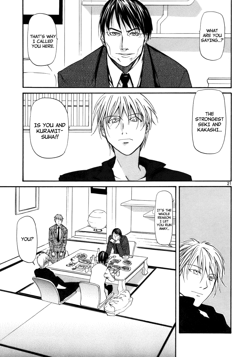 Kamisama Dolls Chapter 23 page 23 - Chapter 23: The Third Man