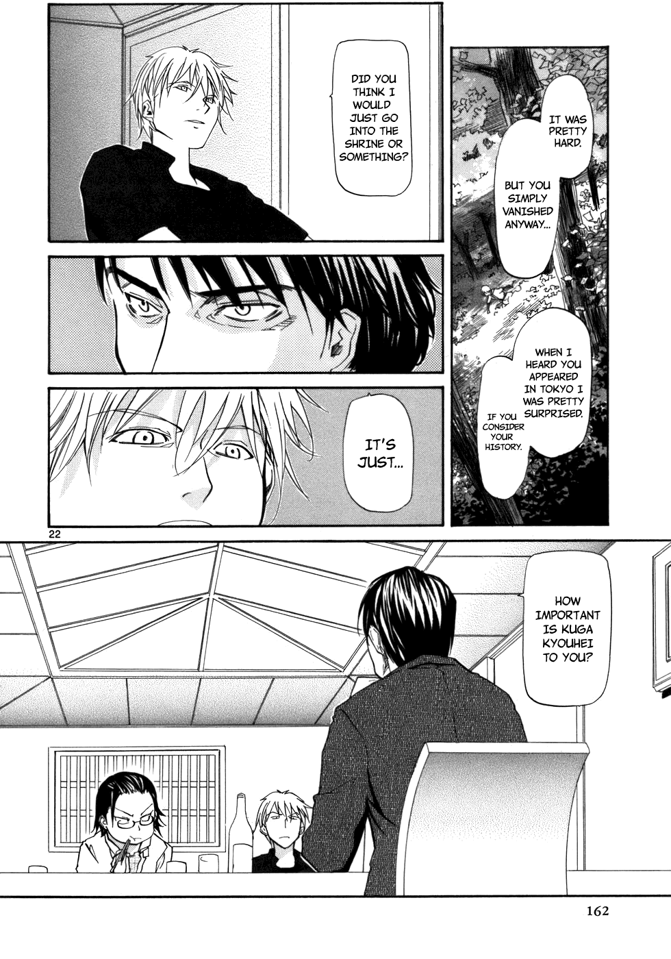 Kamisama Dolls Chapter 23 page 24 - Chapter 23: The Third Man