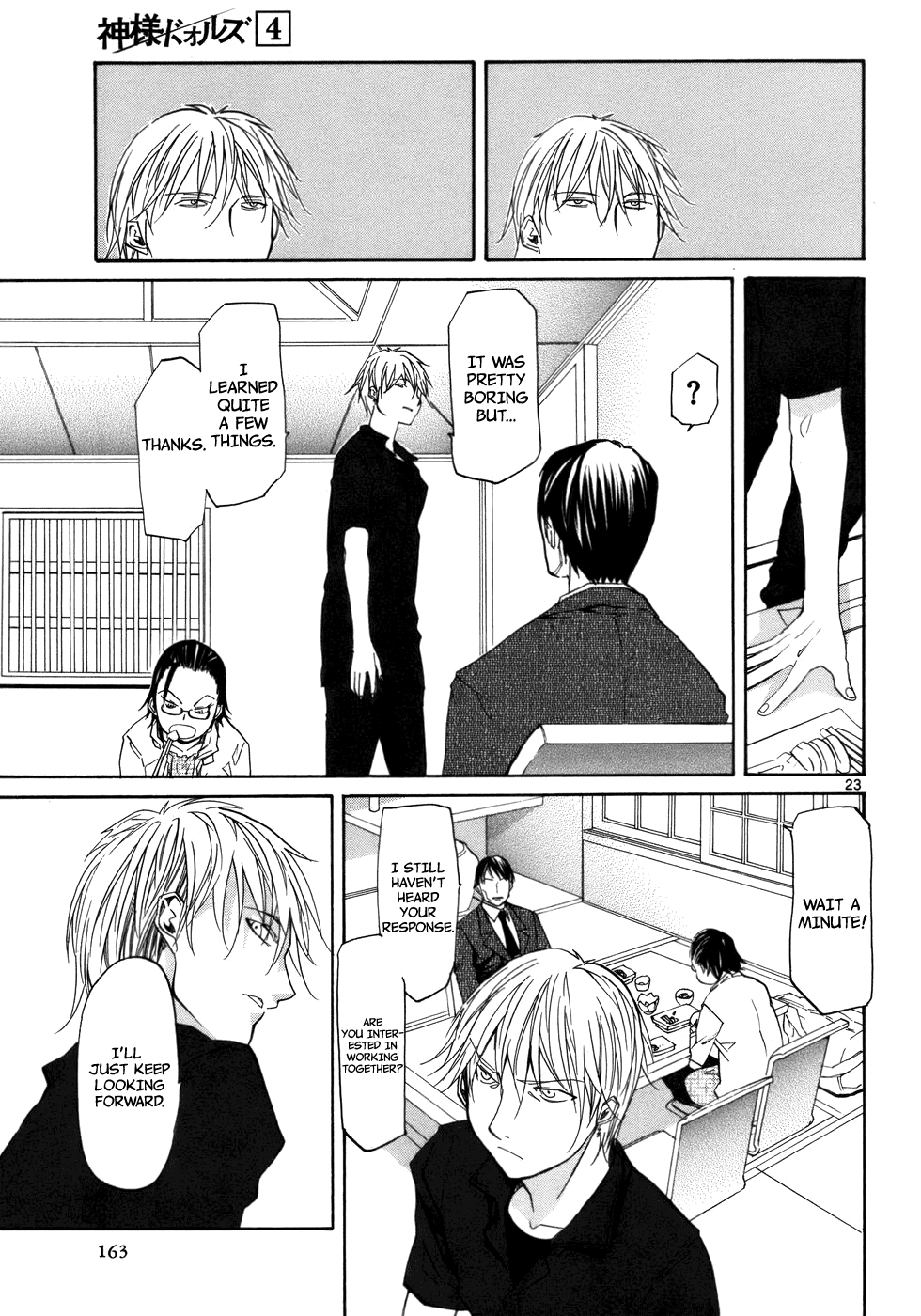 Kamisama Dolls Chapter 23 page 25 - Chapter 23: The Third Man