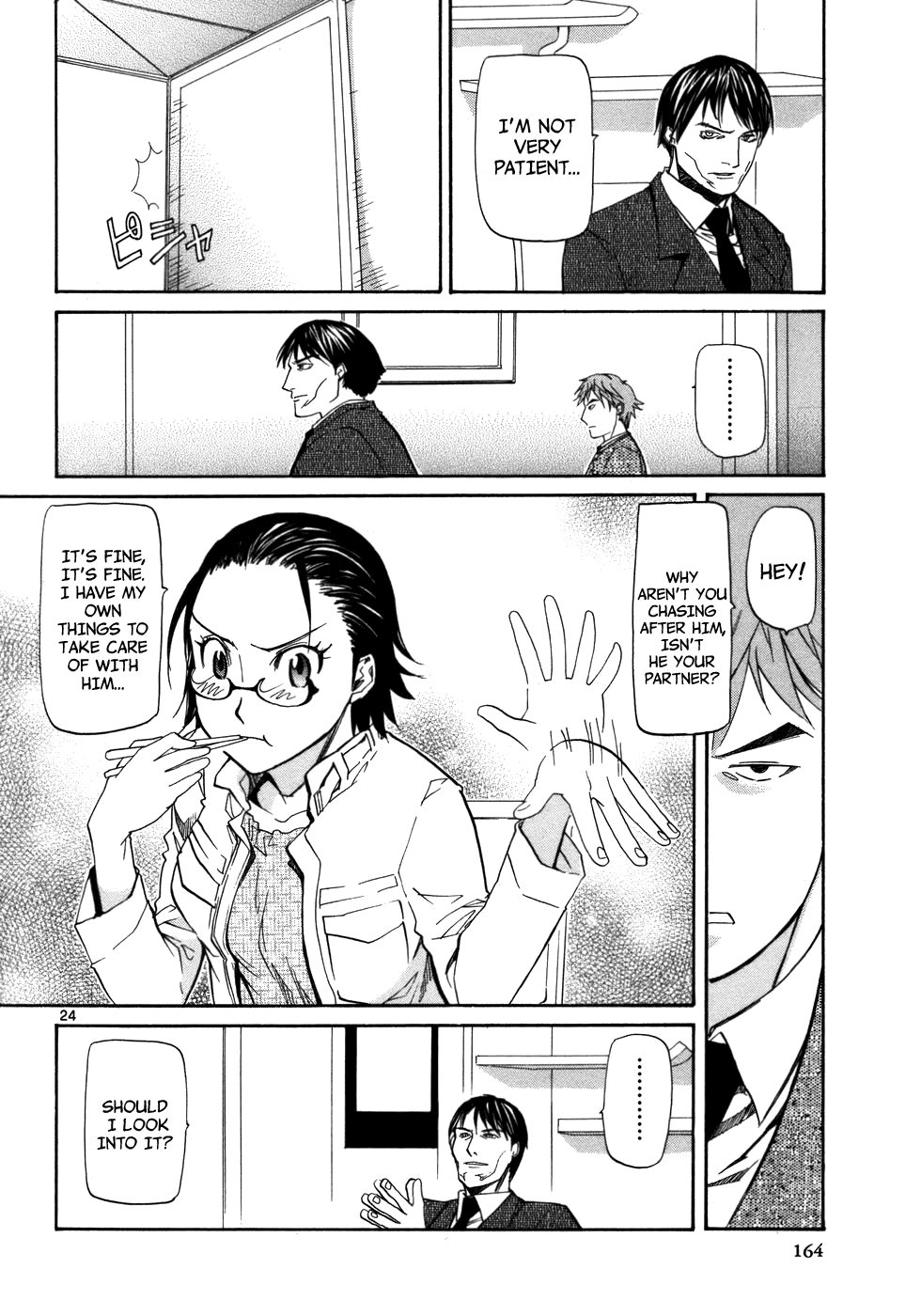 Kamisama Dolls Chapter 23 page 26 - Chapter 23: The Third Man