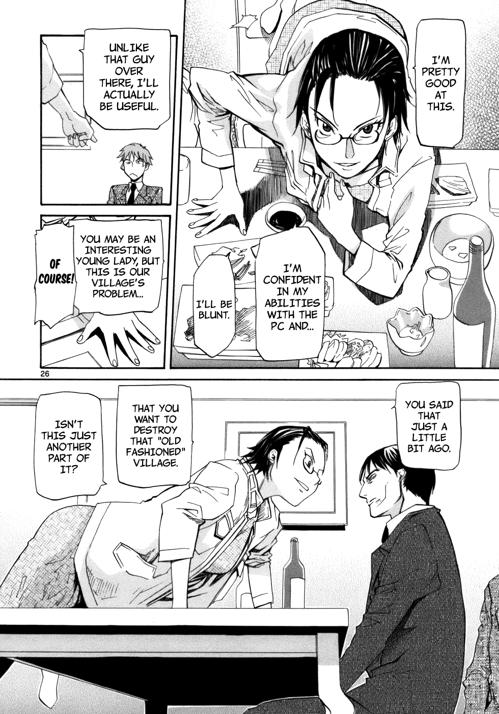 Kamisama Dolls Chapter 23 page 28 - Chapter 23: The Third Man