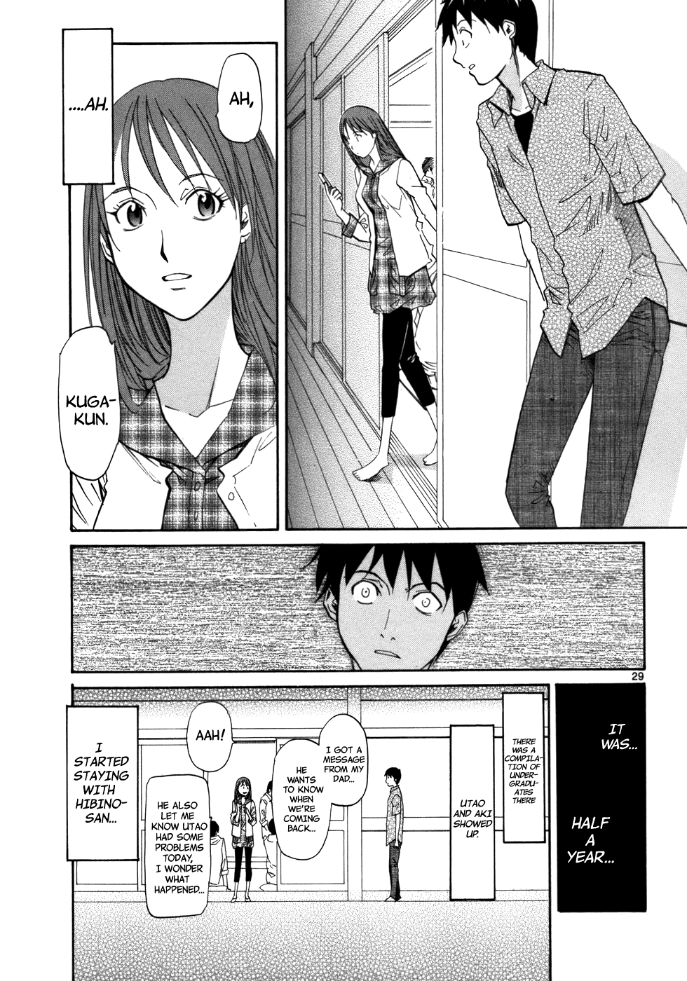 Kamisama Dolls Chapter 23 page 31 - Chapter 23: The Third Man