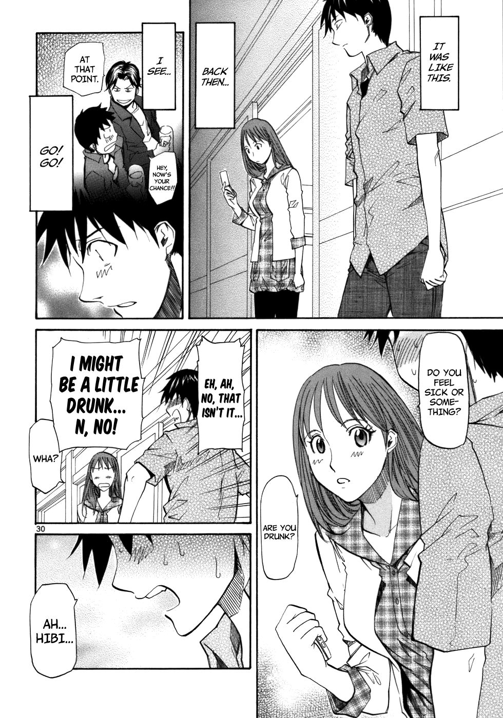 Kamisama Dolls Chapter 23 page 32 - Chapter 23: The Third Man