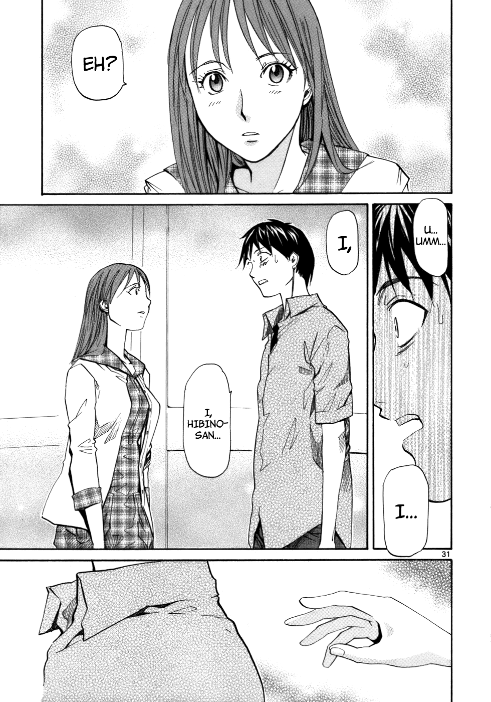 Kamisama Dolls Chapter 23 page 33 - Chapter 23: The Third Man