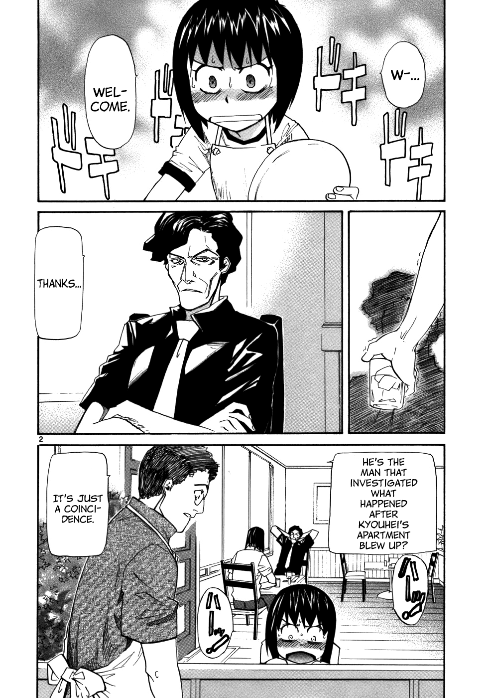 Kamisama Dolls Chapter 23 page 4 - Chapter 23: The Third Man