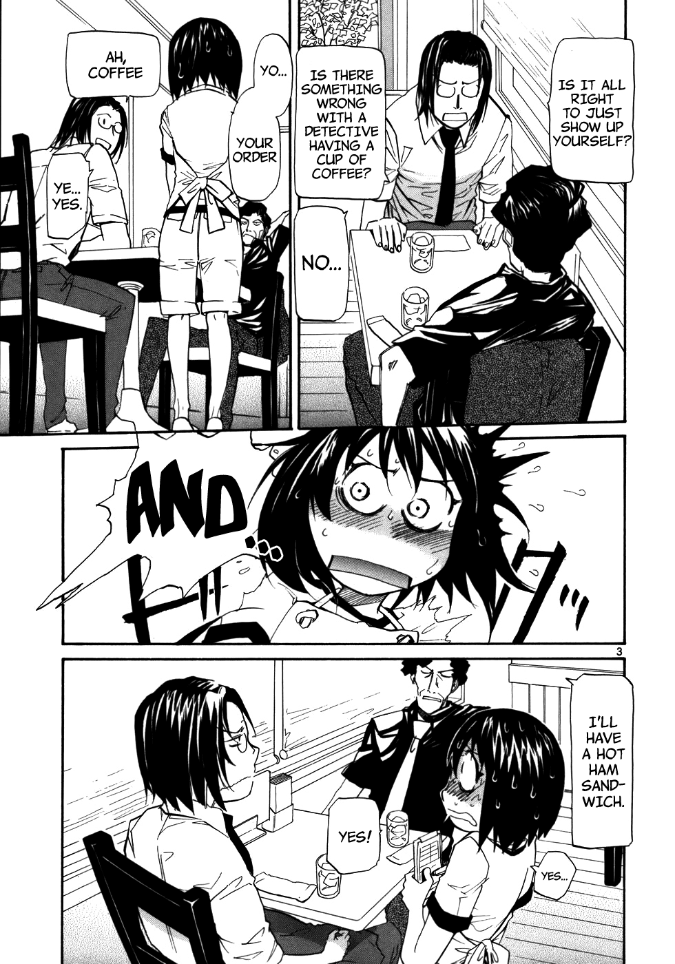 Kamisama Dolls Chapter 23 page 5 - Chapter 23: The Third Man