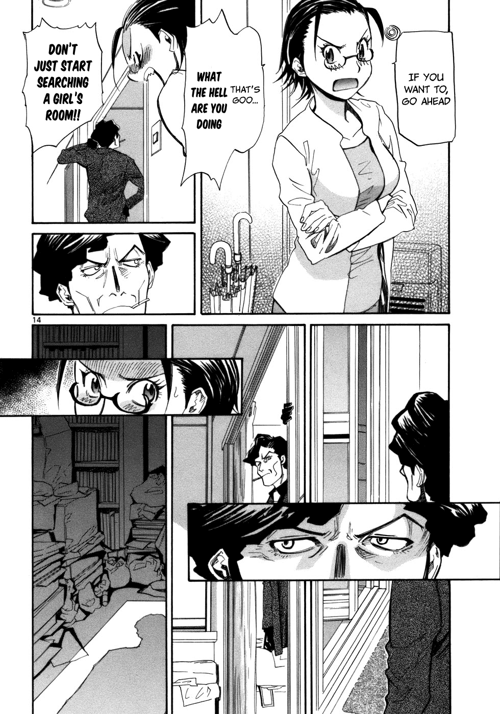 Kamisama Dolls Chapter 24 page 16 - Chapter 24: Coming Again