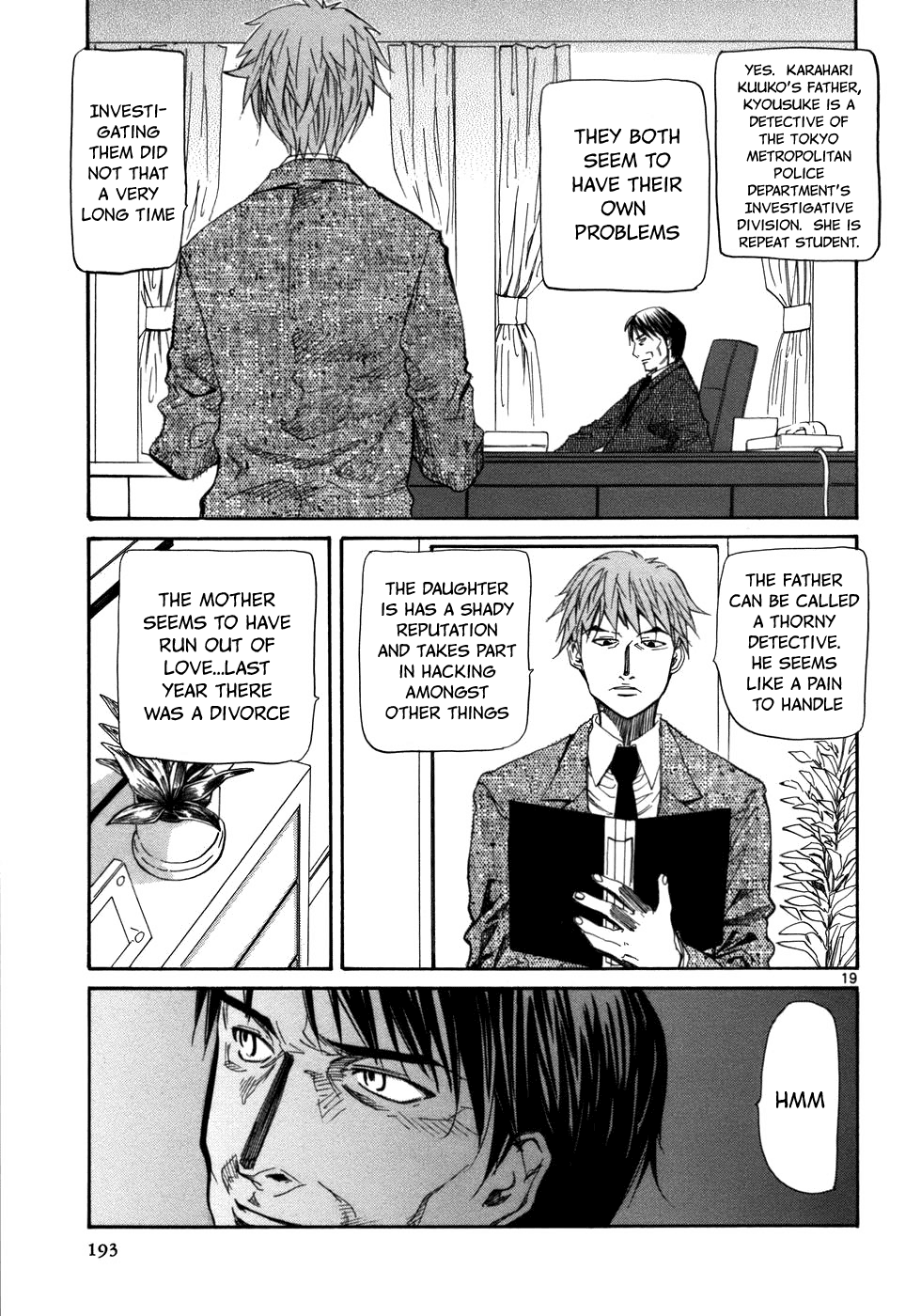 Kamisama Dolls Chapter 24 page 21 - Chapter 24: Coming Again