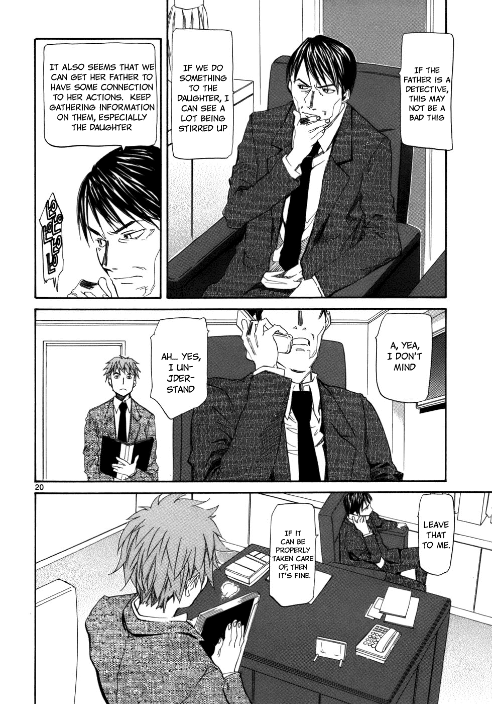 Kamisama Dolls Chapter 24 page 22 - Chapter 24: Coming Again
