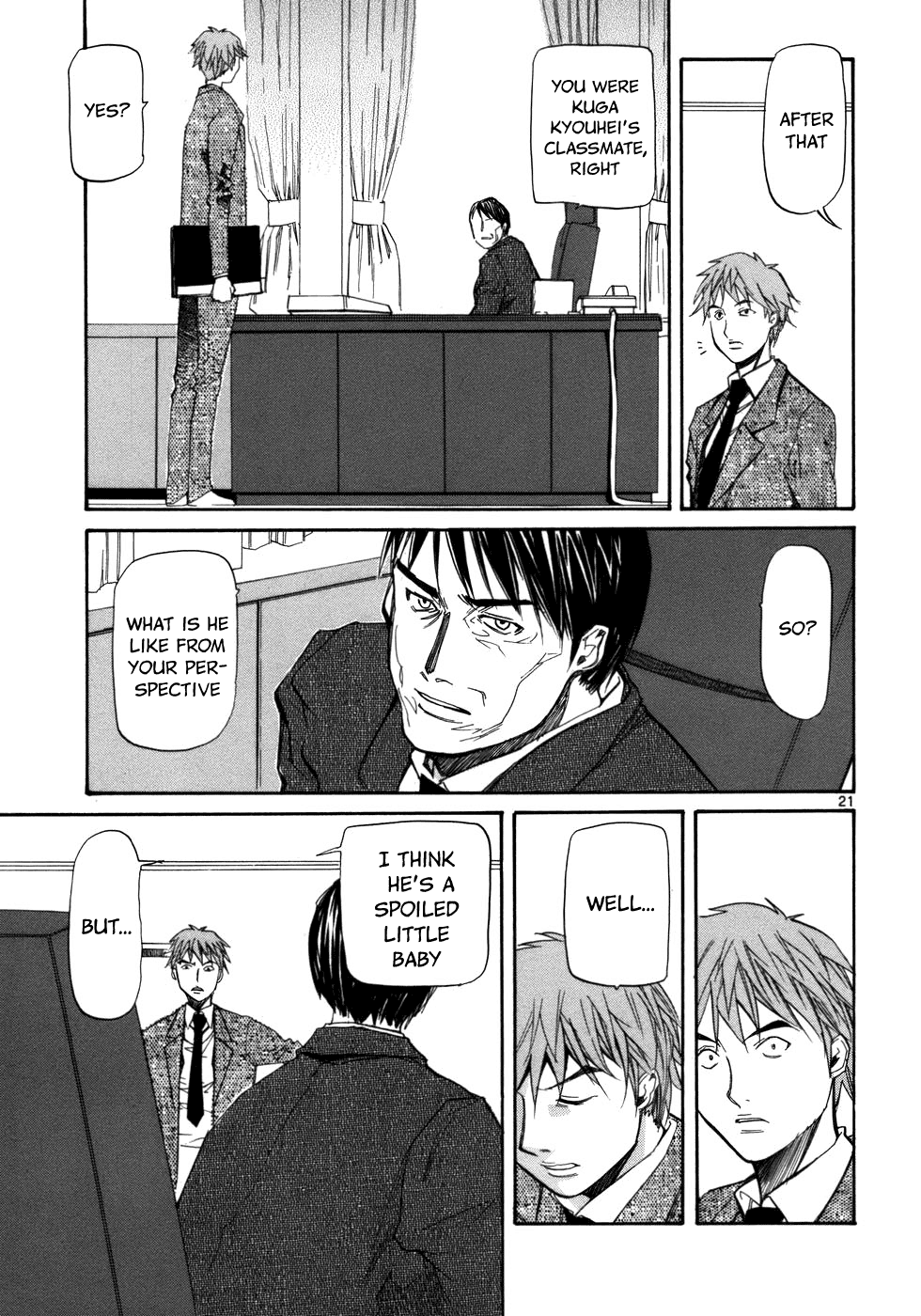 Kamisama Dolls Chapter 24 page 23 - Chapter 24: Coming Again