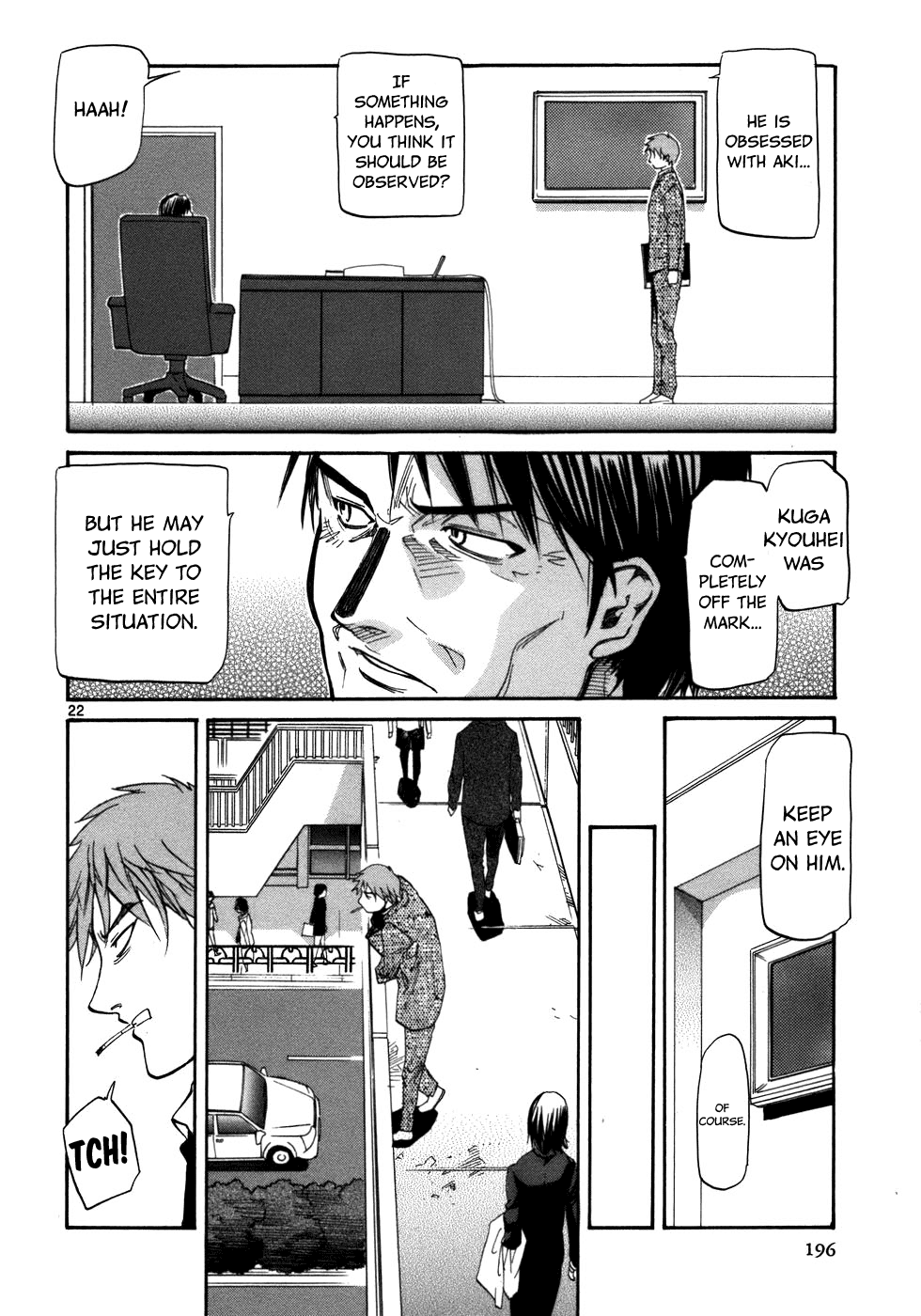 Kamisama Dolls Chapter 24 page 24 - Chapter 24: Coming Again