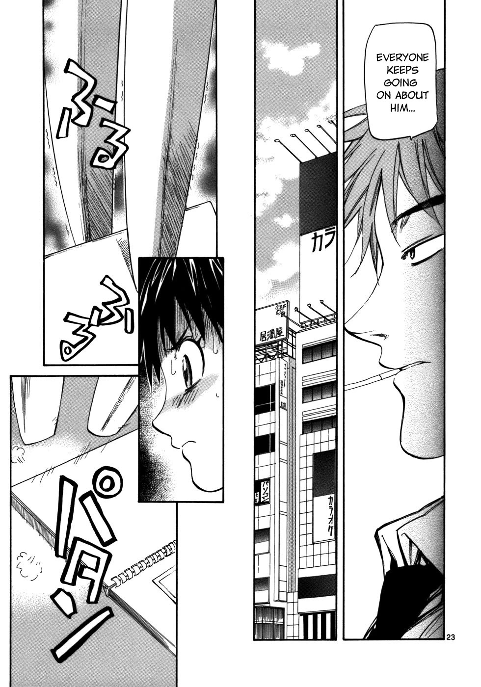 Kamisama Dolls Chapter 24 page 25 - Chapter 24: Coming Again