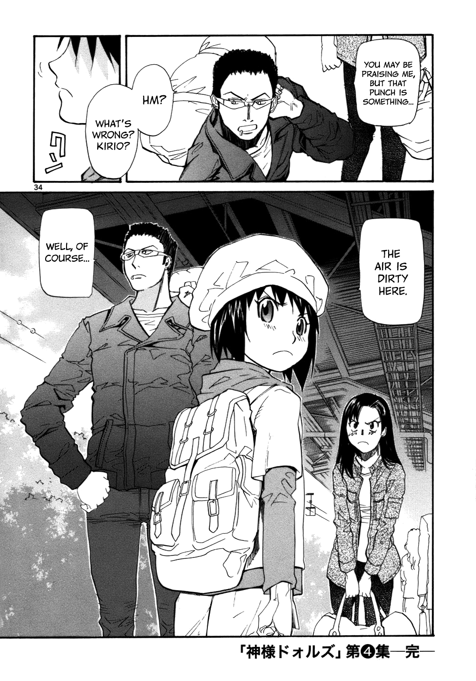 Kamisama Dolls Chapter 24 page 36 - Chapter 24: Coming Again