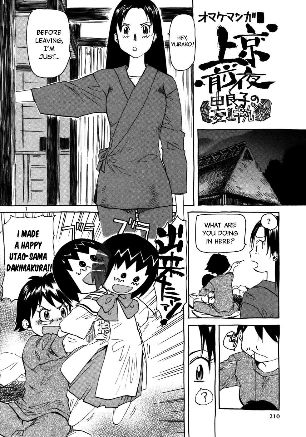 Kamisama Dolls Chapter 24 page 38 - Chapter 24: Coming Again