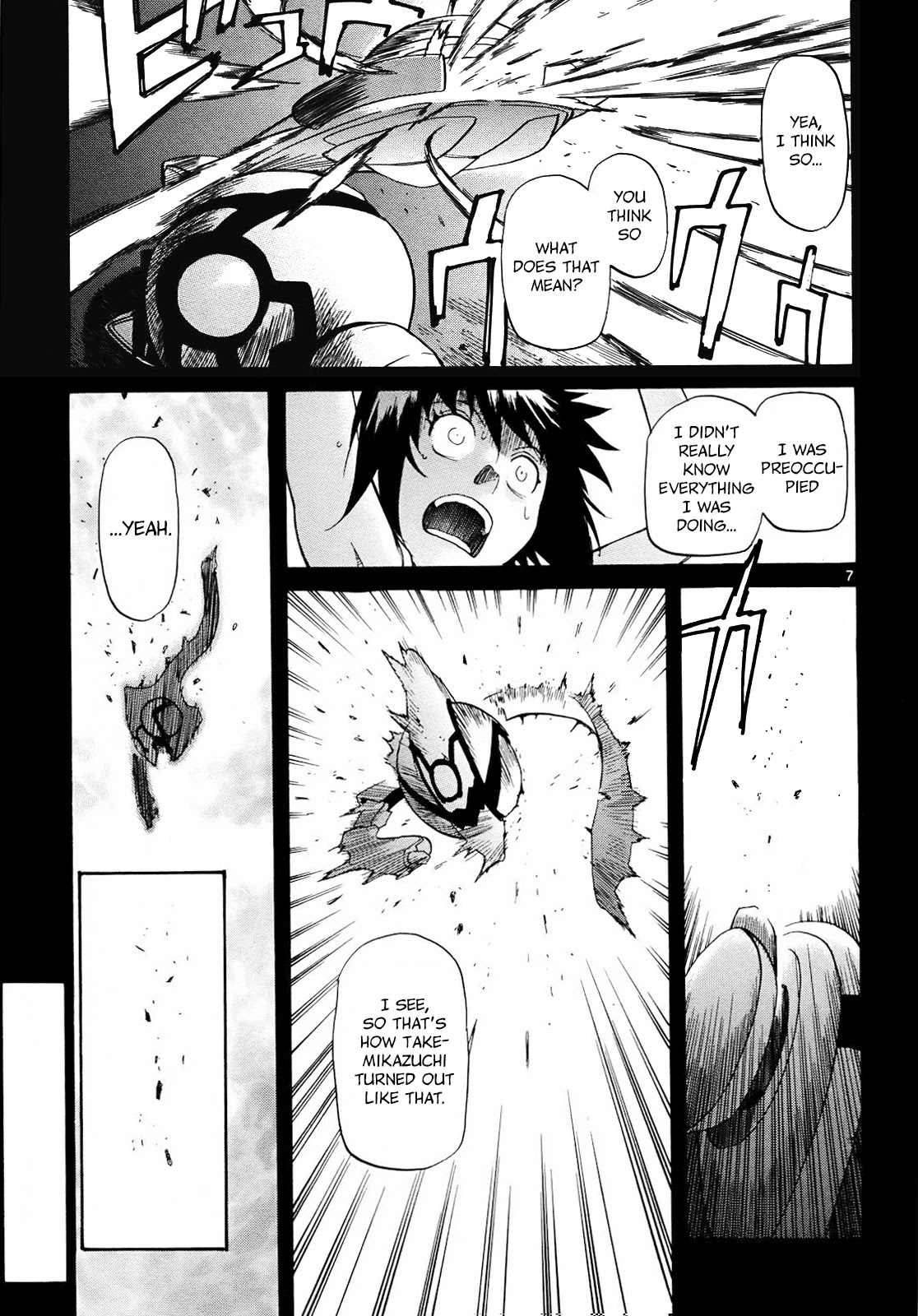 Kamisama Dolls Chapter 25 page 11 - Chapter 25: Moyako's Visit