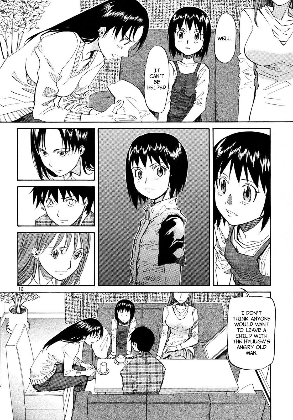 Kamisama Dolls Chapter 25 page 16 - Chapter 25: Moyako's Visit