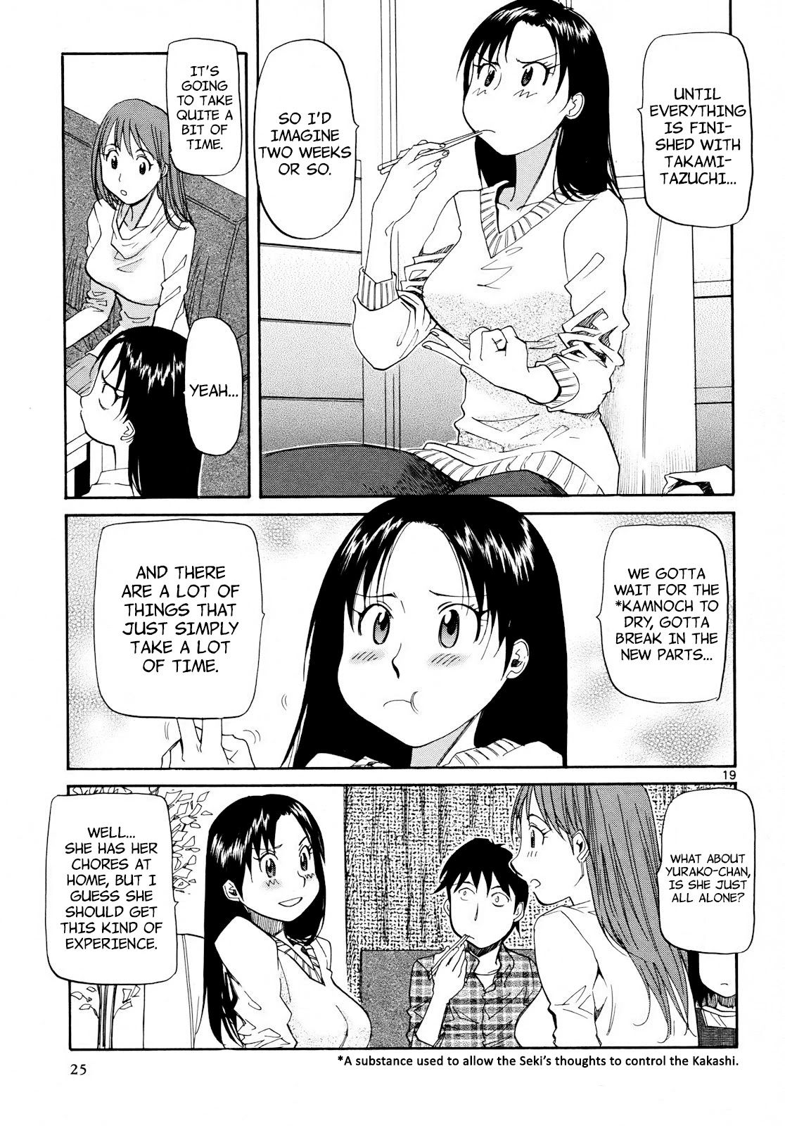 Kamisama Dolls Chapter 25 page 23 - Chapter 25: Moyako's Visit