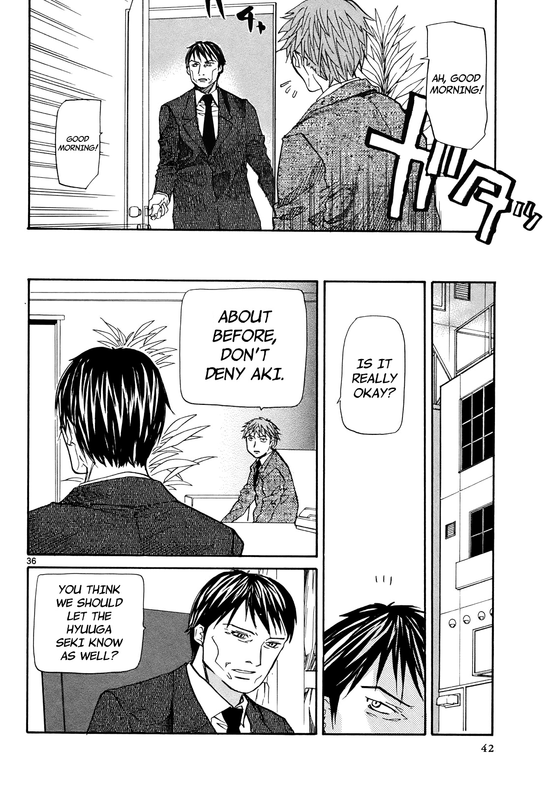 Kamisama Dolls Chapter 25 page 40 - Chapter 25: Moyako's Visit