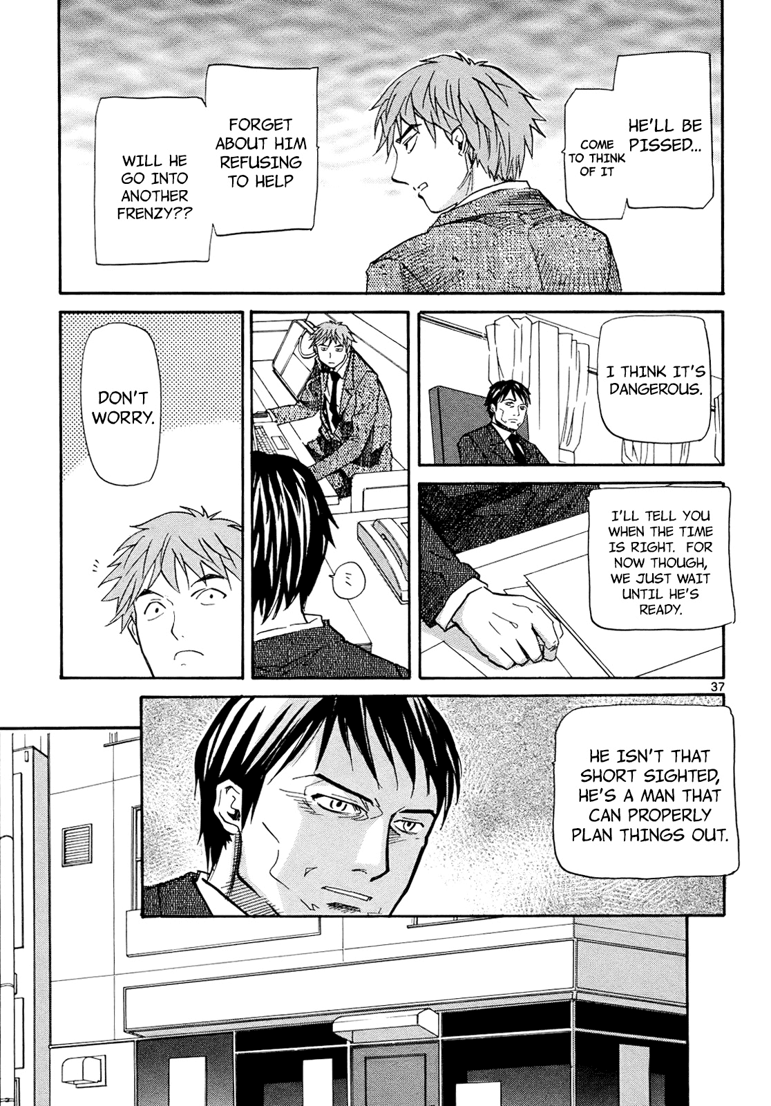 Kamisama Dolls Chapter 25 page 41 - Chapter 25: Moyako's Visit