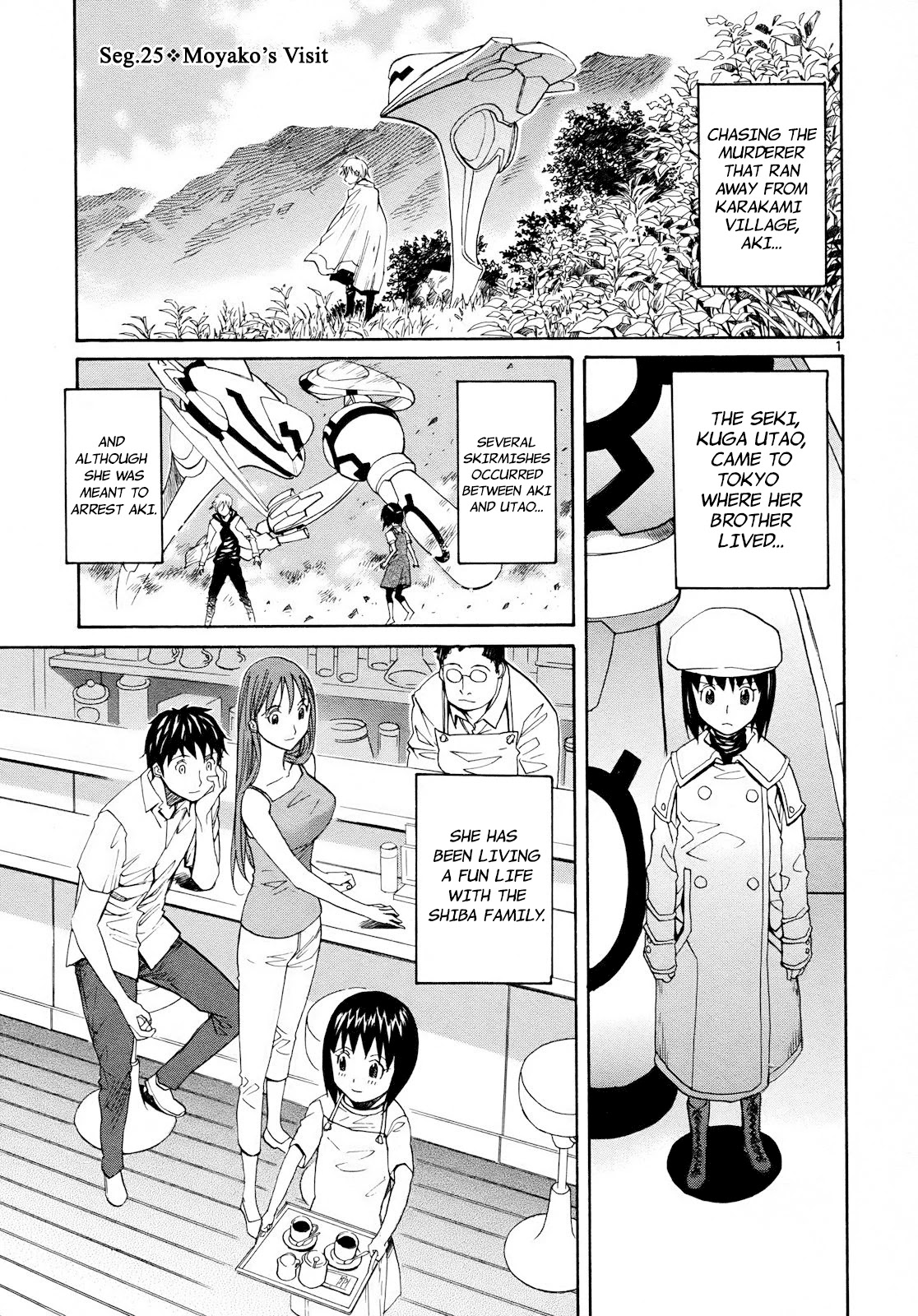Kamisama Dolls Chapter 25 page 5 - Chapter 25: Moyako's Visit
