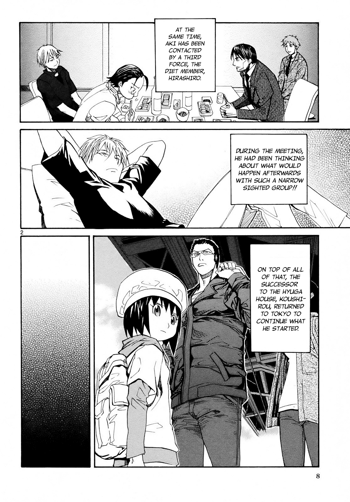 Kamisama Dolls Chapter 25 page 6 - Chapter 25: Moyako's Visit