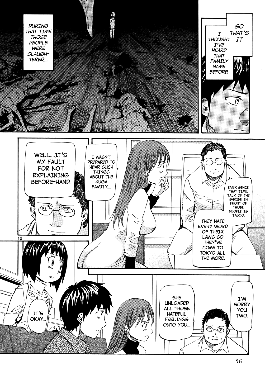 Kamisama Dolls Chapter 26 page 12 - Chapter 26: Boy Meets Girl I