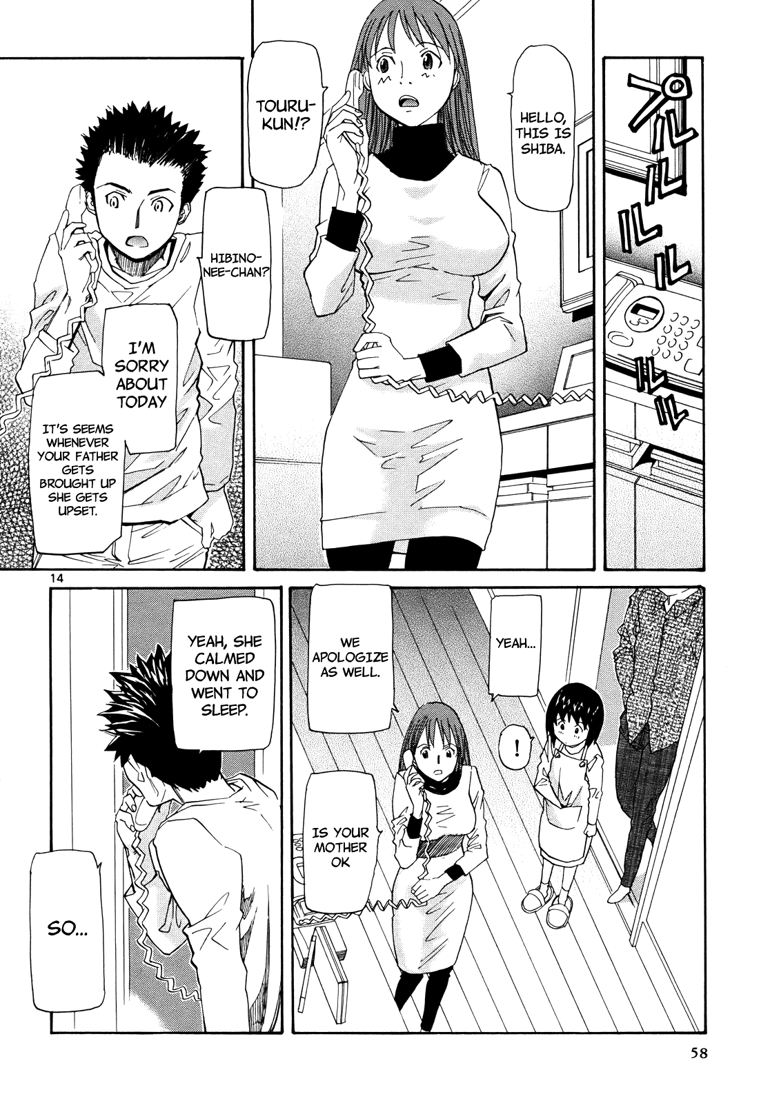 Kamisama Dolls Chapter 26 page 14 - Chapter 26: Boy Meets Girl I