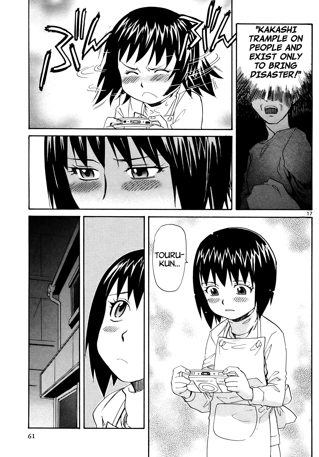Kamisama Dolls Chapter 26 page 17 - Chapter 26: Boy Meets Girl I
