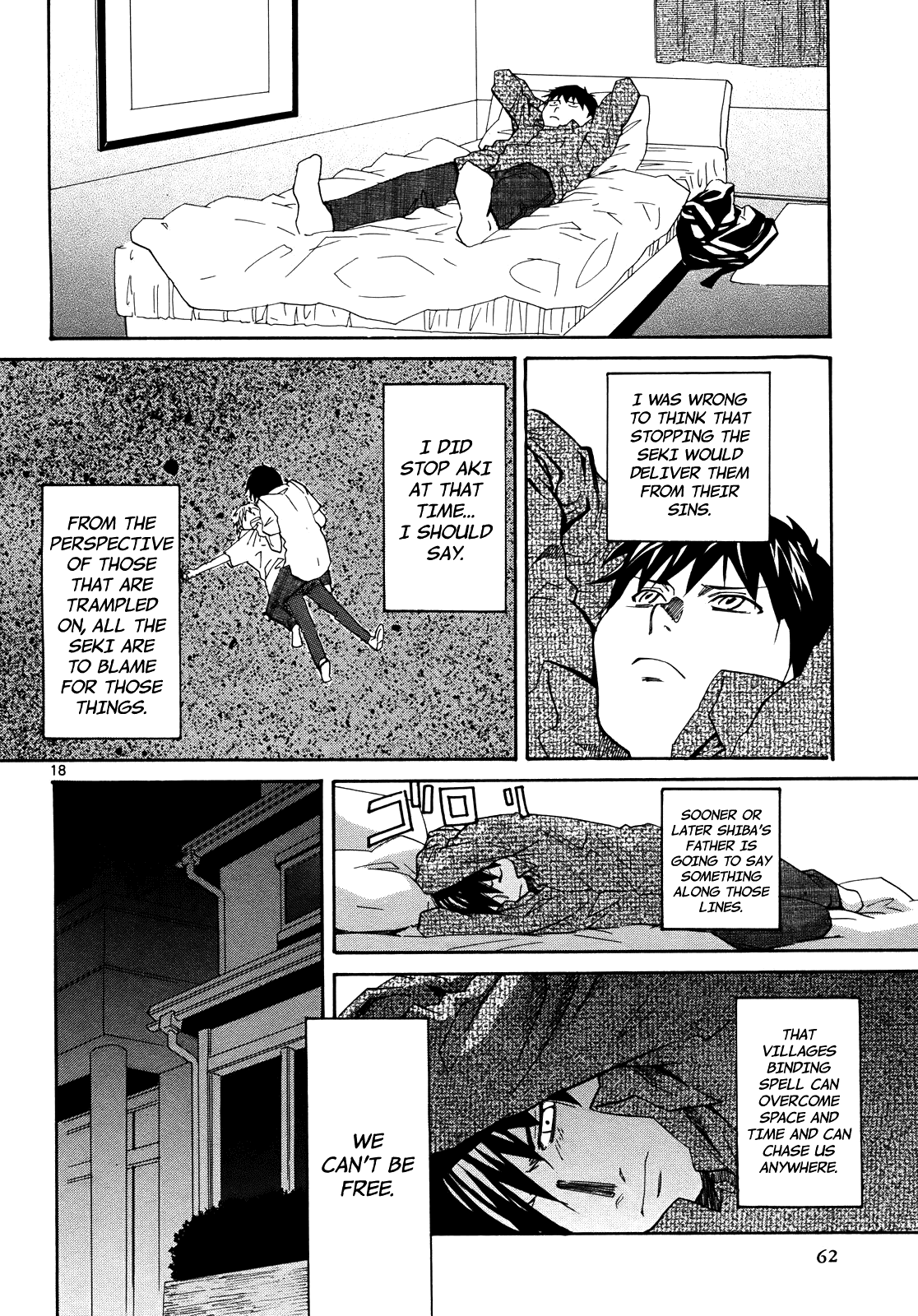Kamisama Dolls Chapter 26 page 18 - Chapter 26: Boy Meets Girl I