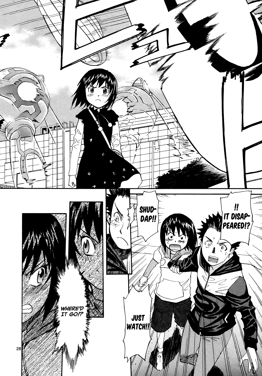 Kamisama Dolls Chapter 26 page 28 - Chapter 26: Boy Meets Girl I