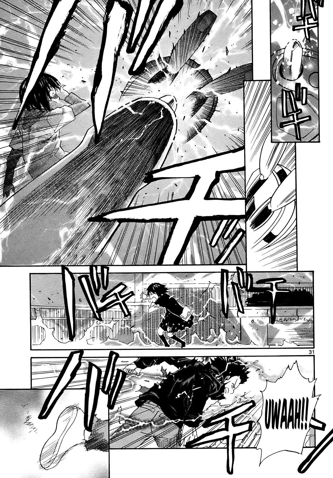 Kamisama Dolls Chapter 26 page 31 - Chapter 26: Boy Meets Girl I