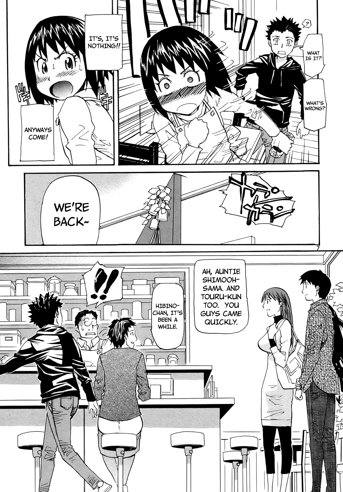 Kamisama Dolls Chapter 26 page 7 - Chapter 26: Boy Meets Girl I