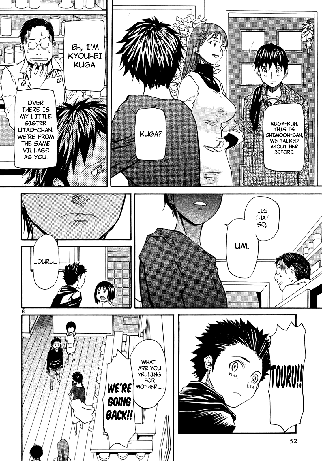 Kamisama Dolls Chapter 26 page 8 - Chapter 26: Boy Meets Girl I
