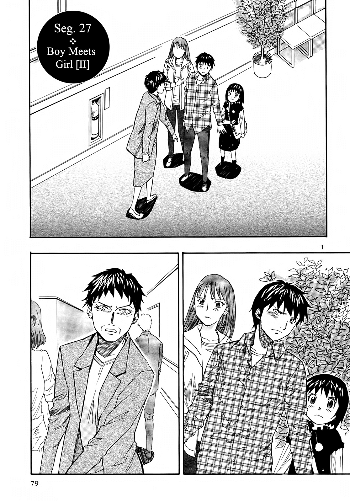 Kamisama Dolls Chapter 27 page 1 - Chapter 27: Boy Meets Girl II