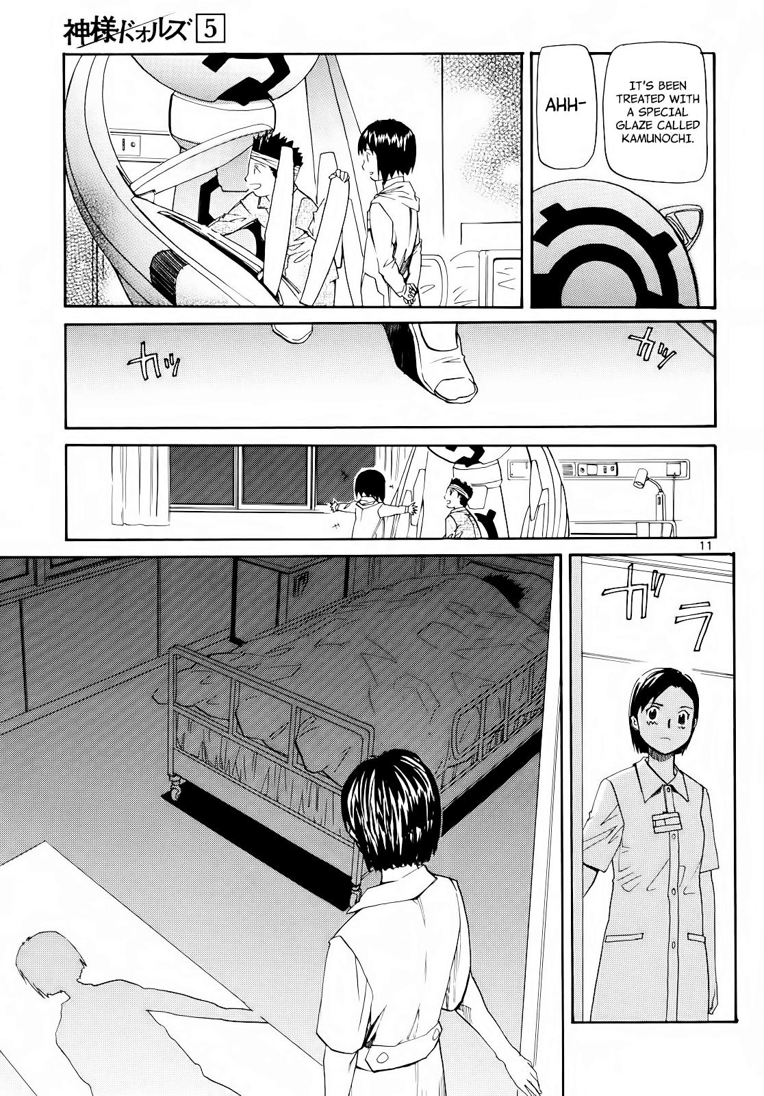 Kamisama Dolls Chapter 27 page 11 - Chapter 27: Boy Meets Girl II