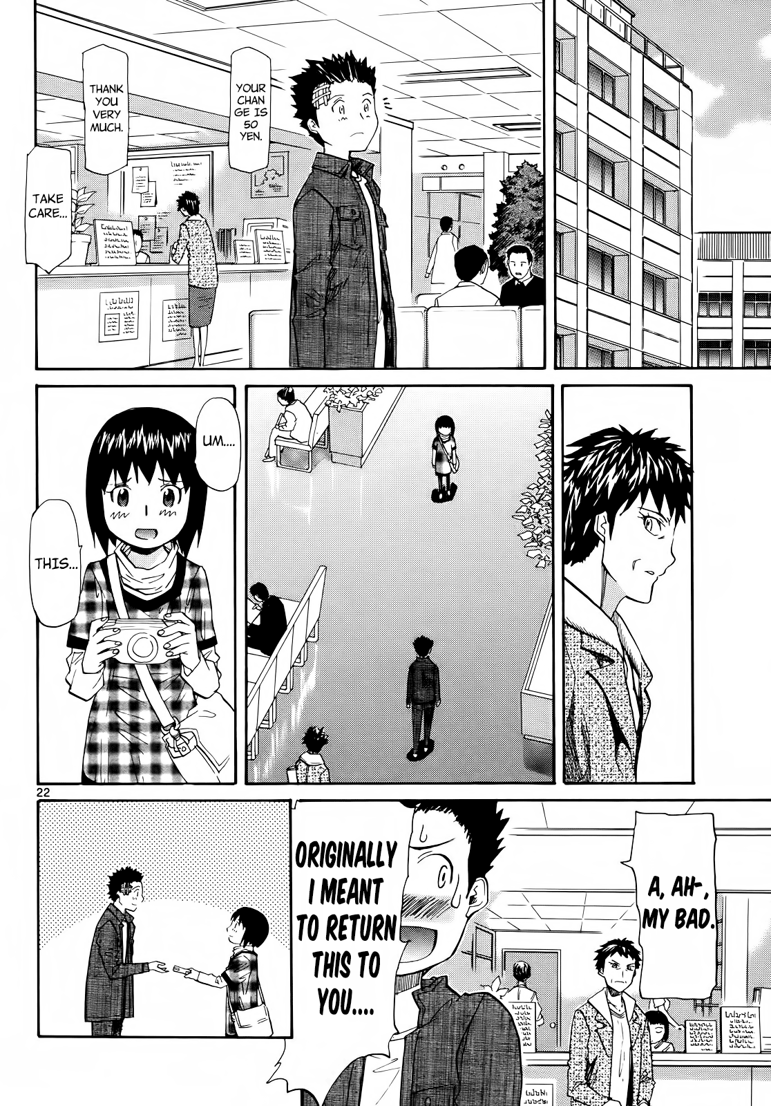 Kamisama Dolls Chapter 27 page 21 - Chapter 27: Boy Meets Girl II